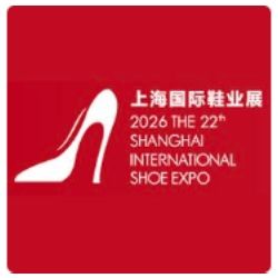  22nd Shanghai International Shoe Exhibition - 2026